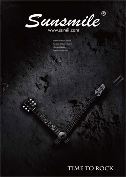 Sunsmile 2010 Catalog