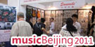 Beijing 2011