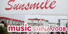 Music CHINA 2008