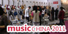 Music CHINA 2011