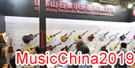 MusicChina 2019