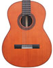 Natural Solid Red Cedar