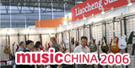 Music CHINA 2006