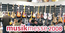 MusikMesse 2008